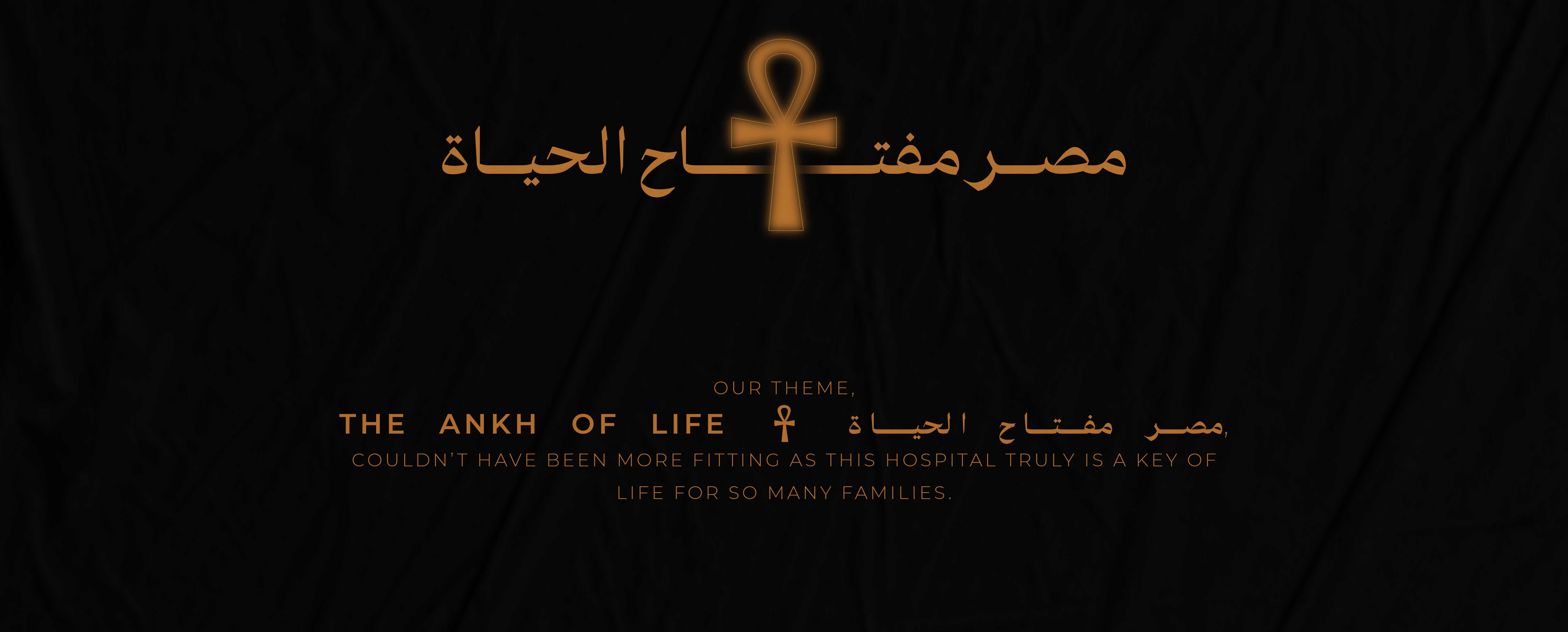 AL NAS HOSPITAL EVENT-1