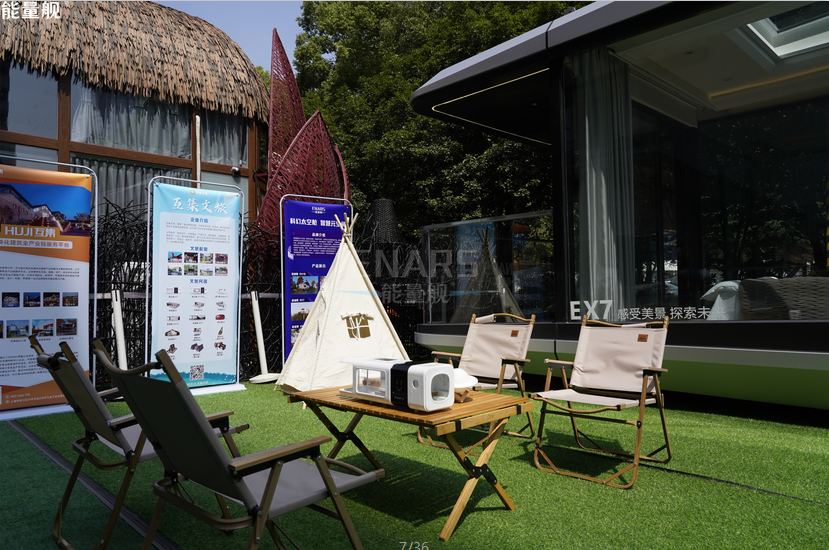 未来的度假体验：太空舱能量舰EX7营地的发展-6