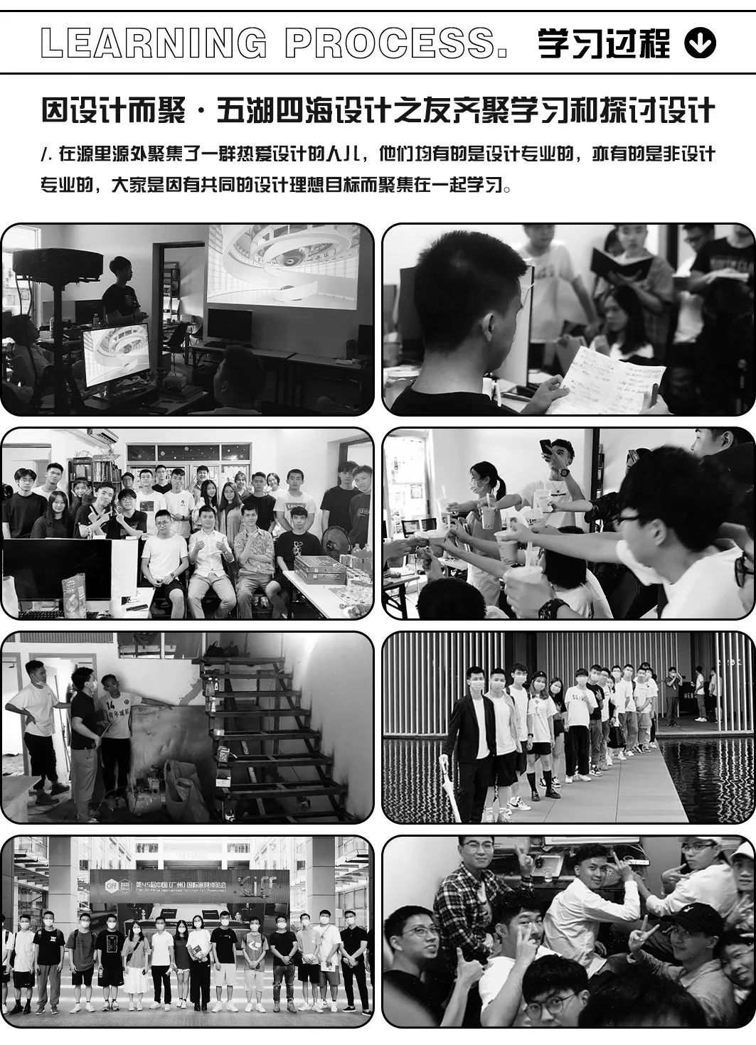 所载 · 图书馆概念设计方案丨源里源外设计-89