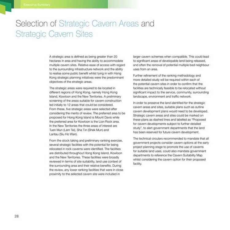 香港地下空间开发及人工洞穴利用项目丨中国香港-4