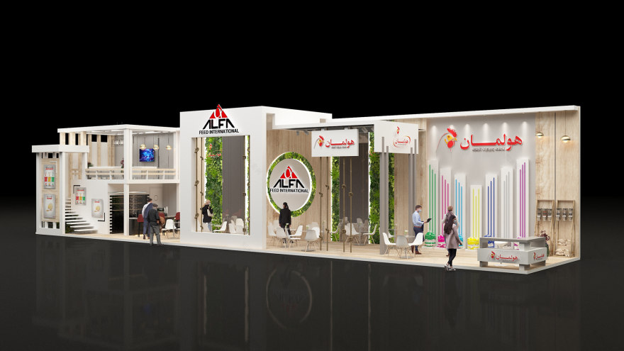 Alfa Booth Design Agrena (2022) proposal-4