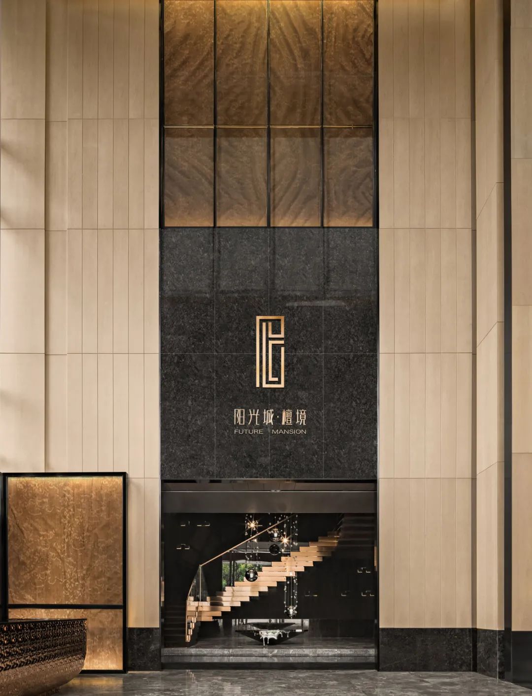 阳光城百家湖檀境丨中国南京-24