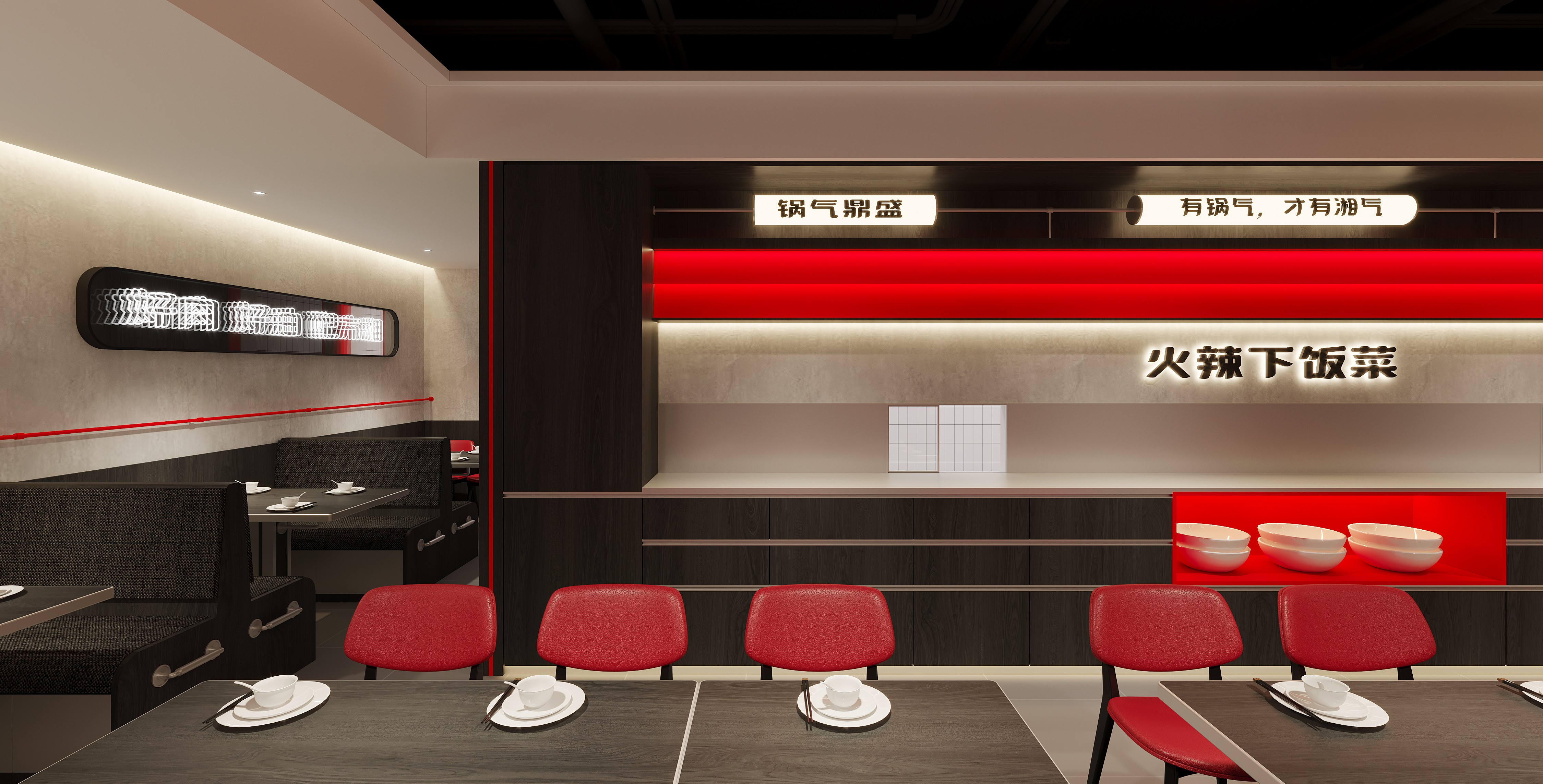 有湘气丨中国福州丨再設計空间事務所-26