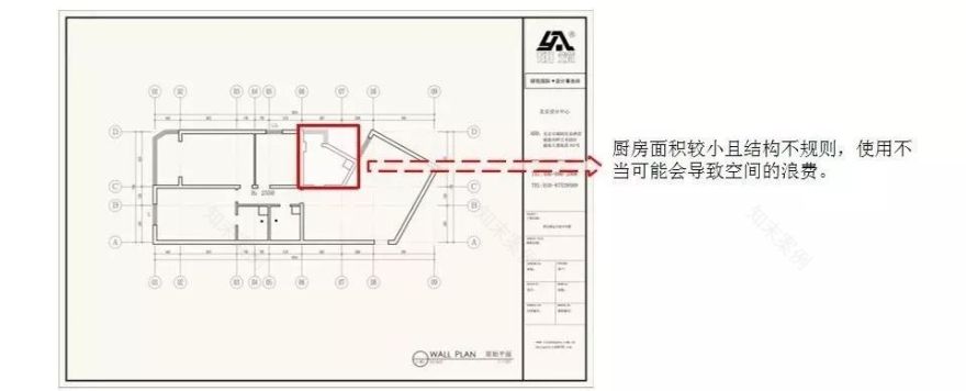 北京世纪城远大园 97.2㎡现代简约家居设计-22