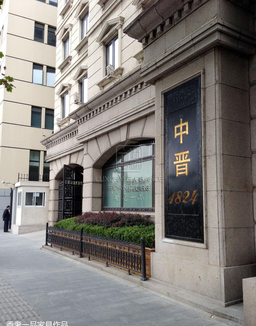 
外滩捌号高级会所 -55