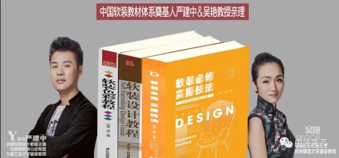 Top Case/小户型怎么装修更高级？原木高级灰，无可挑剔的美-39