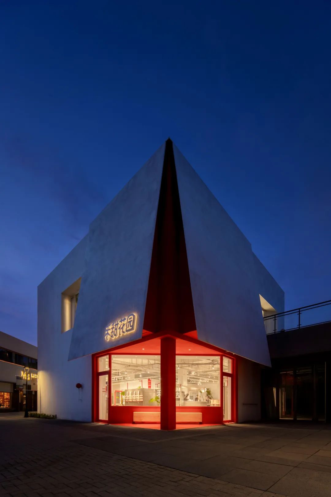 沈阳禾甜花园｜白菜设计丨中国沈阳-8