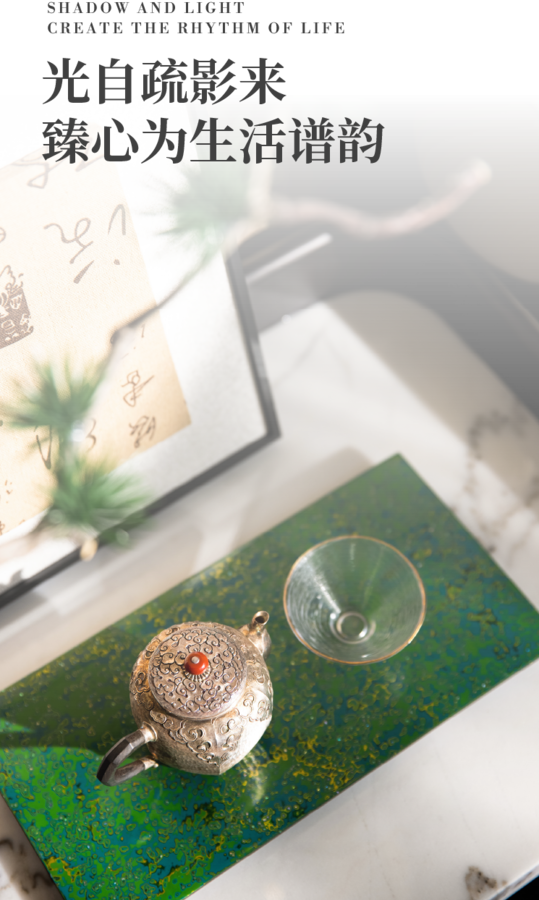 杭州建发·云熙丨中国杭州丨众睦设计-24