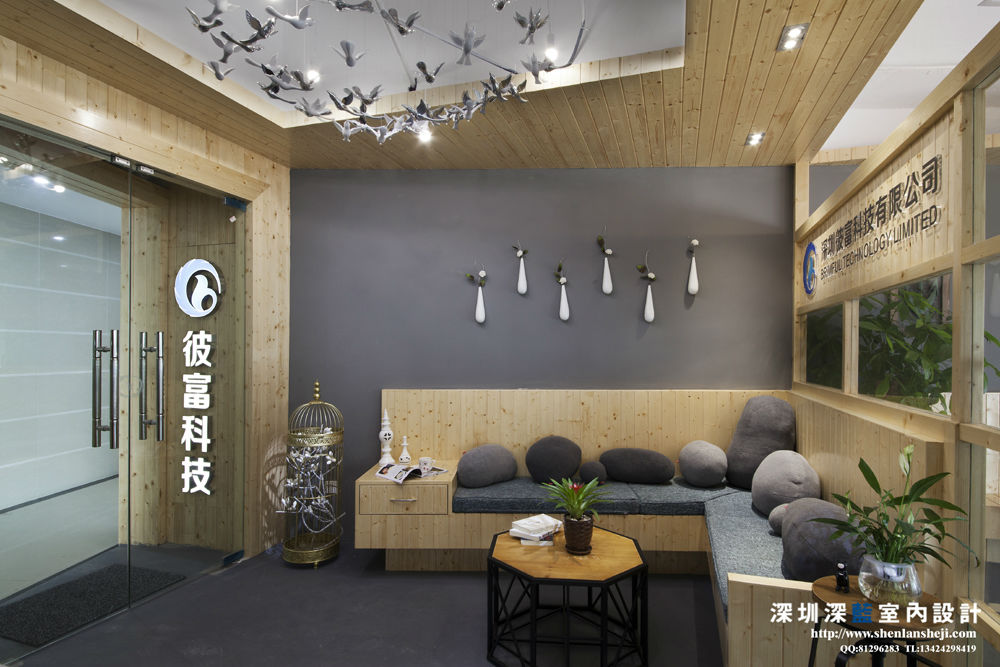 MR 王办公室 | 自然休闲风中的高效空间-3