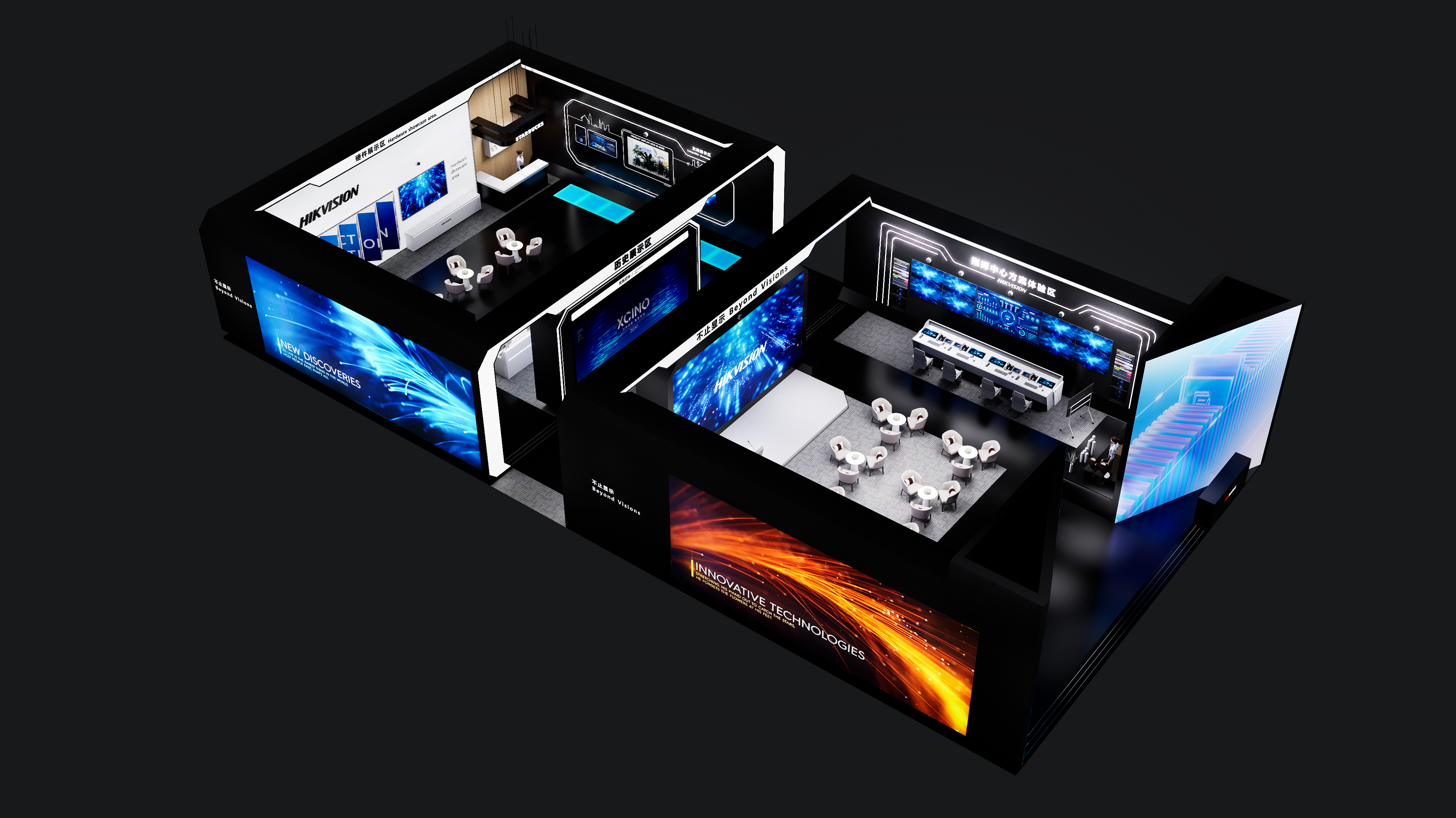 海康威视-ISLE-15