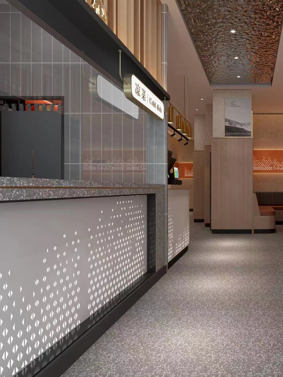 烤肉店装修设计案例｜打造别样多彩餐饮空间-6