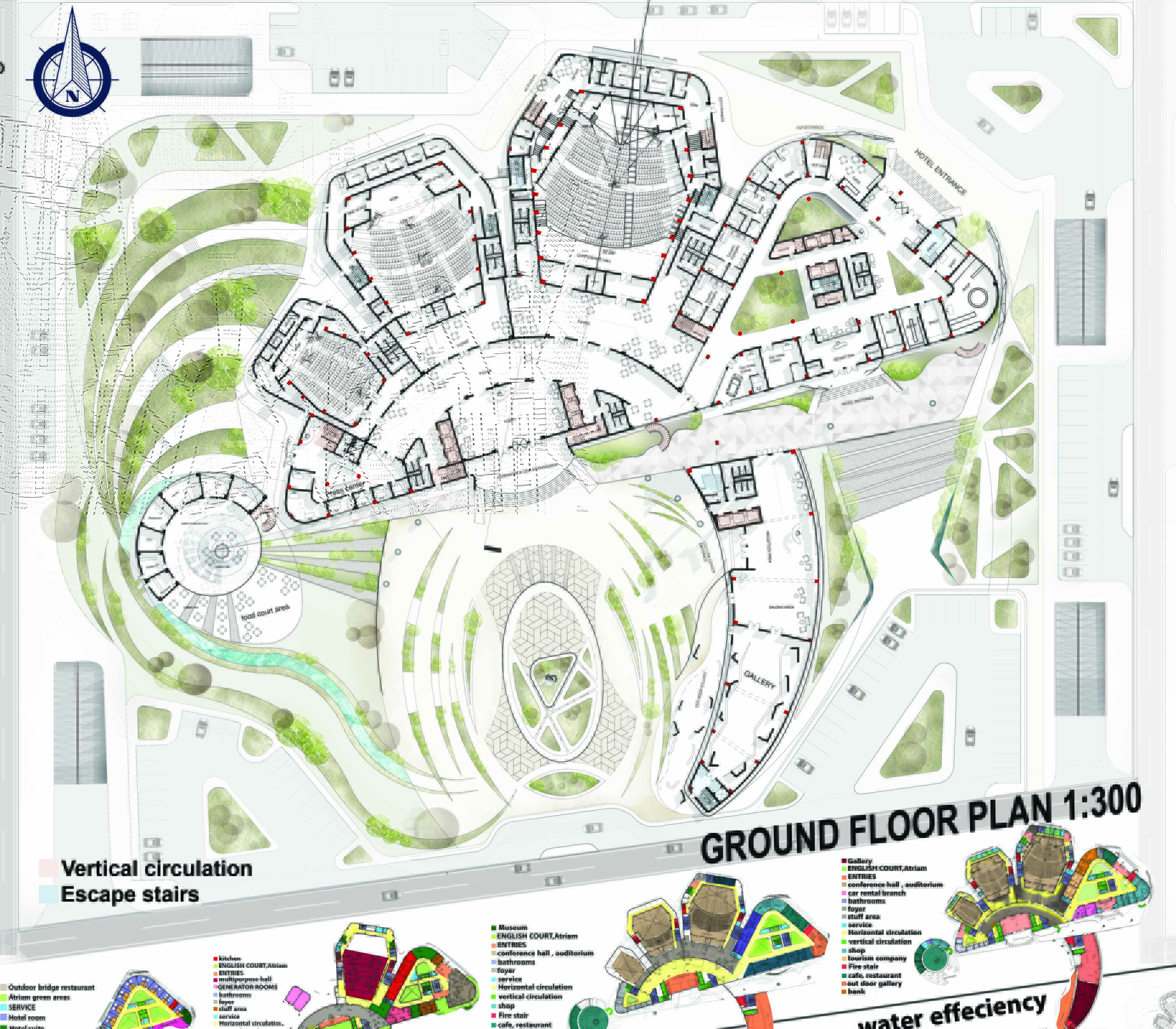 国际青年论坛-1