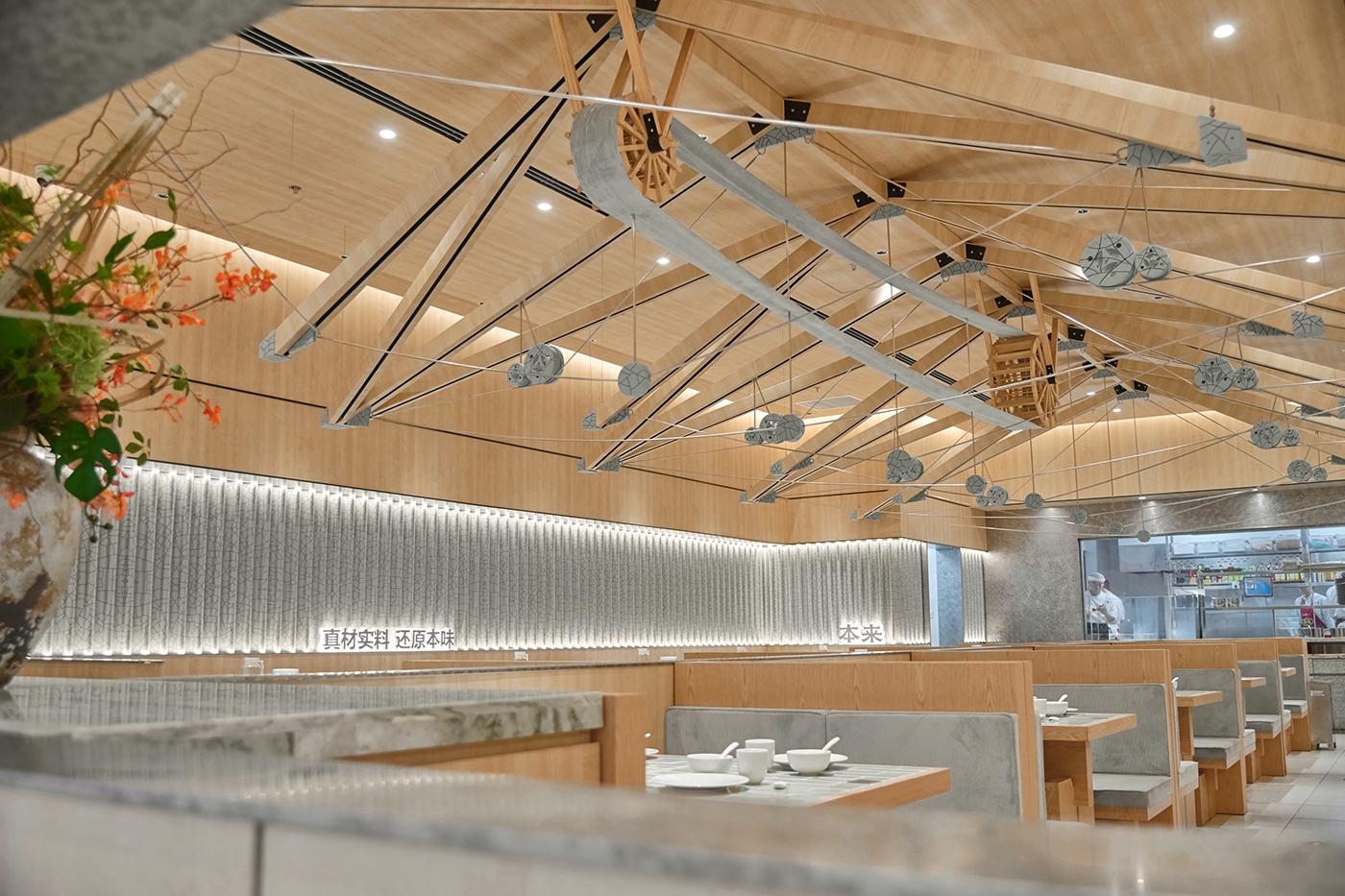 STILL YOUNG · 中国江苏丨原文作者-16