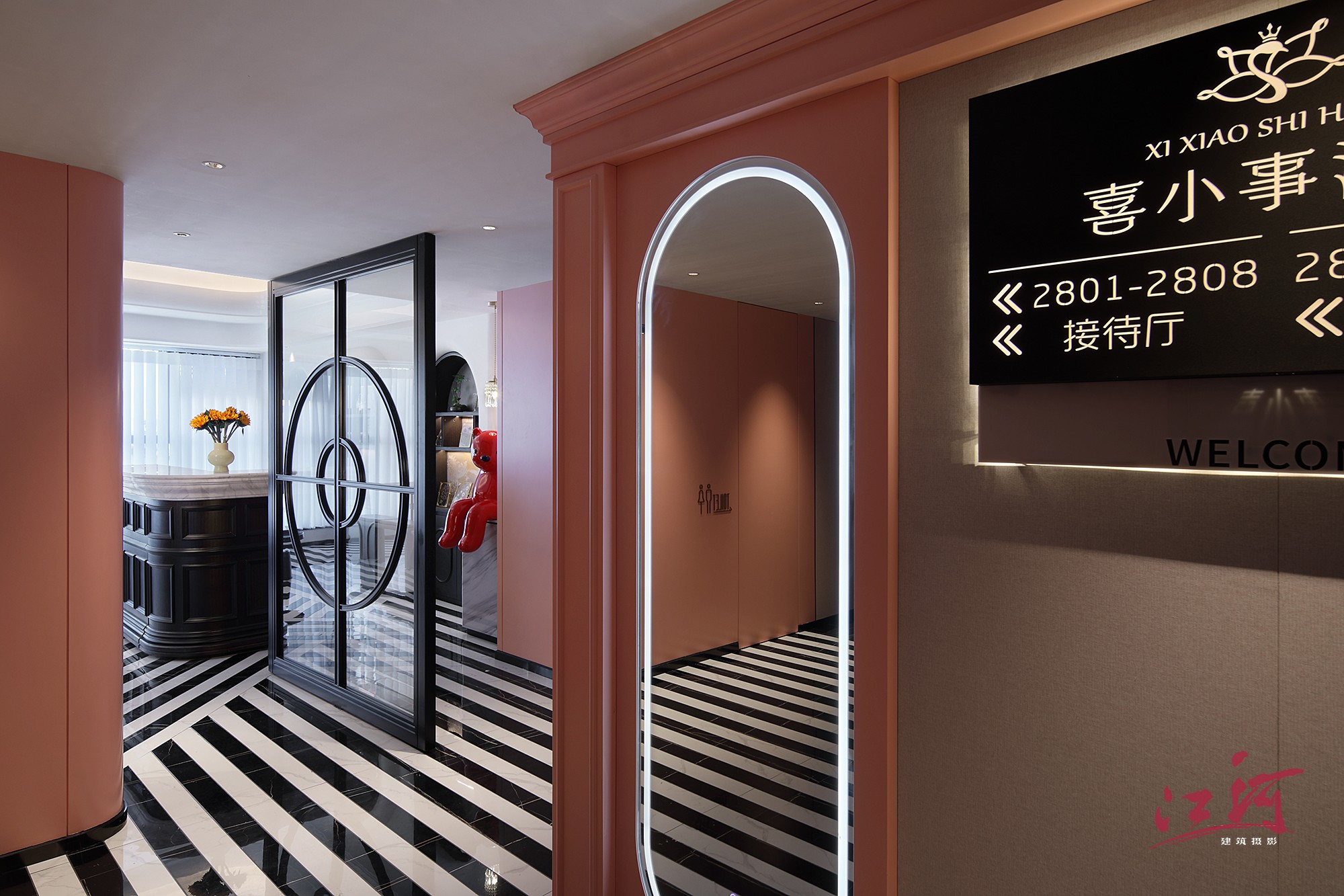 喜小事酒店|酒店摄影|酒店拍摄|酒店空间摄影-2