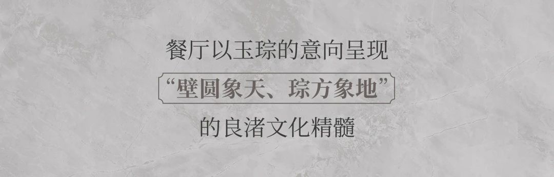 杭州良渚洲际酒店丨中国杭州丨HBA-20