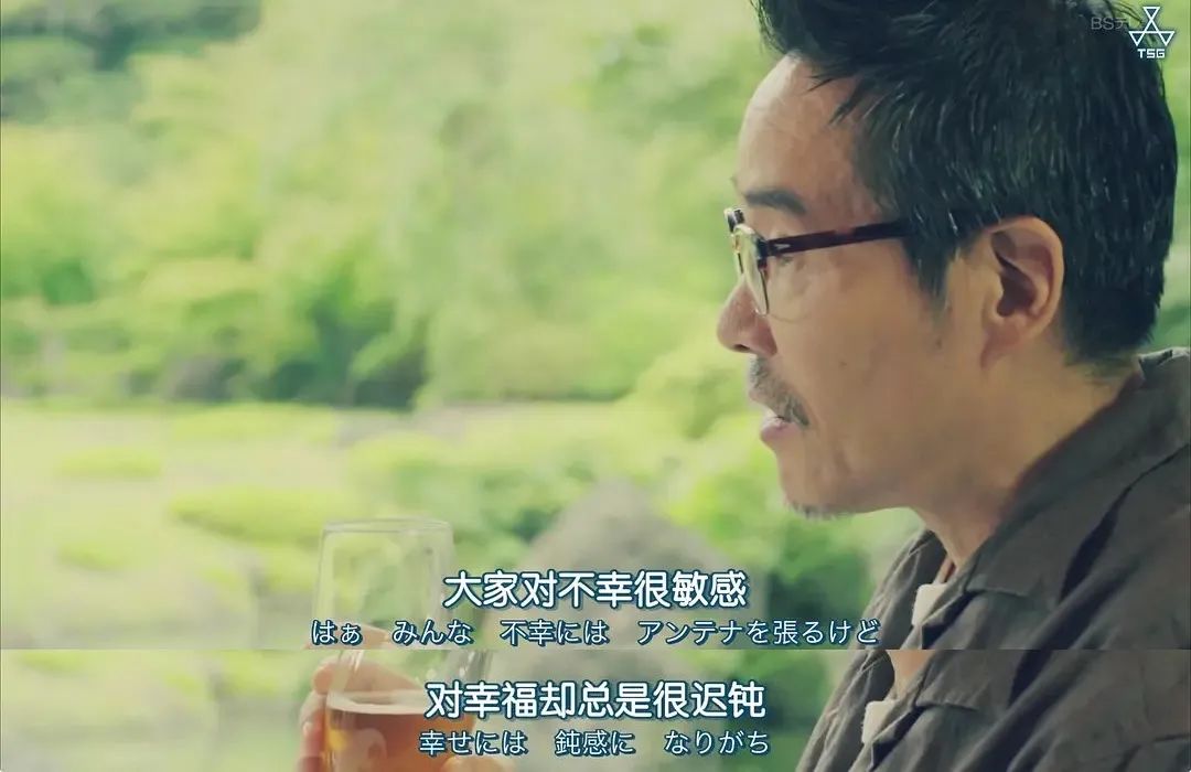 《在名建筑里吃午餐》·建筑与美食的完美结合丨日本东京-116