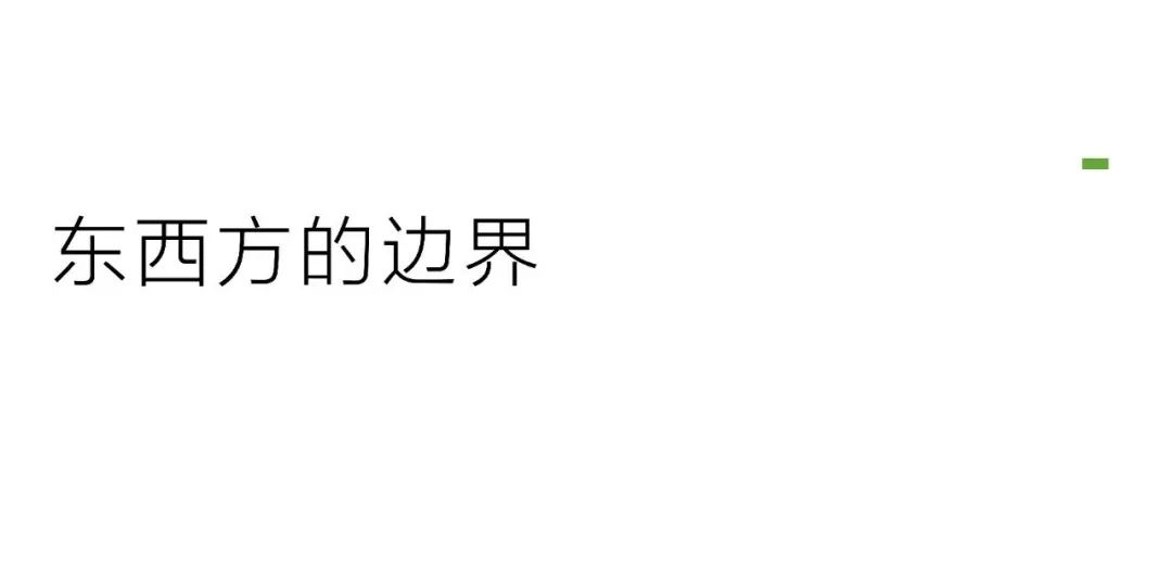 维特鲁威2024广州设计周展厅丨中国广州丨广州李友友室内设计有限公司-10