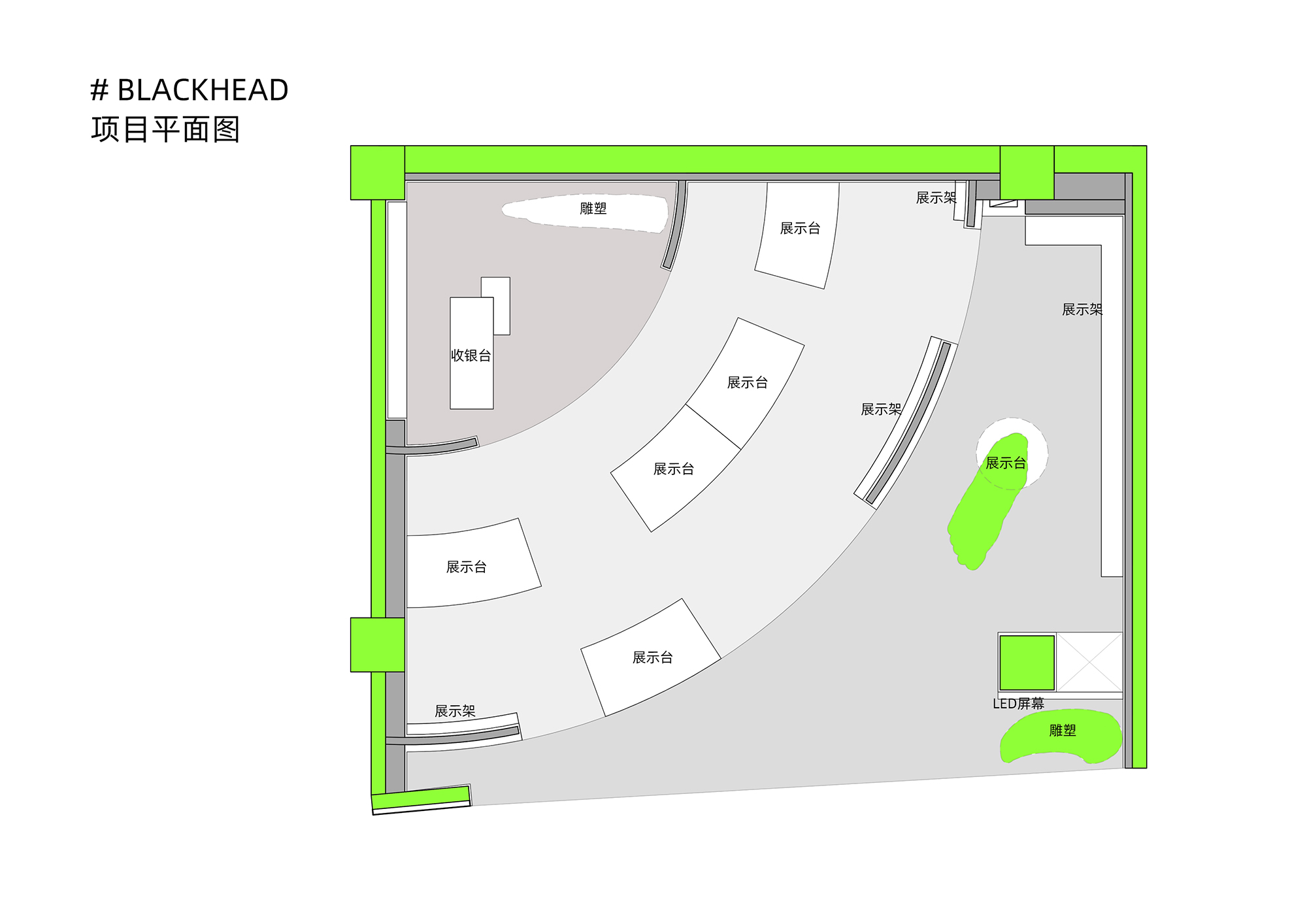 BLACKHEAD 黑头长沙旗舰店空间设计丨中国长沙丨或者设计-36