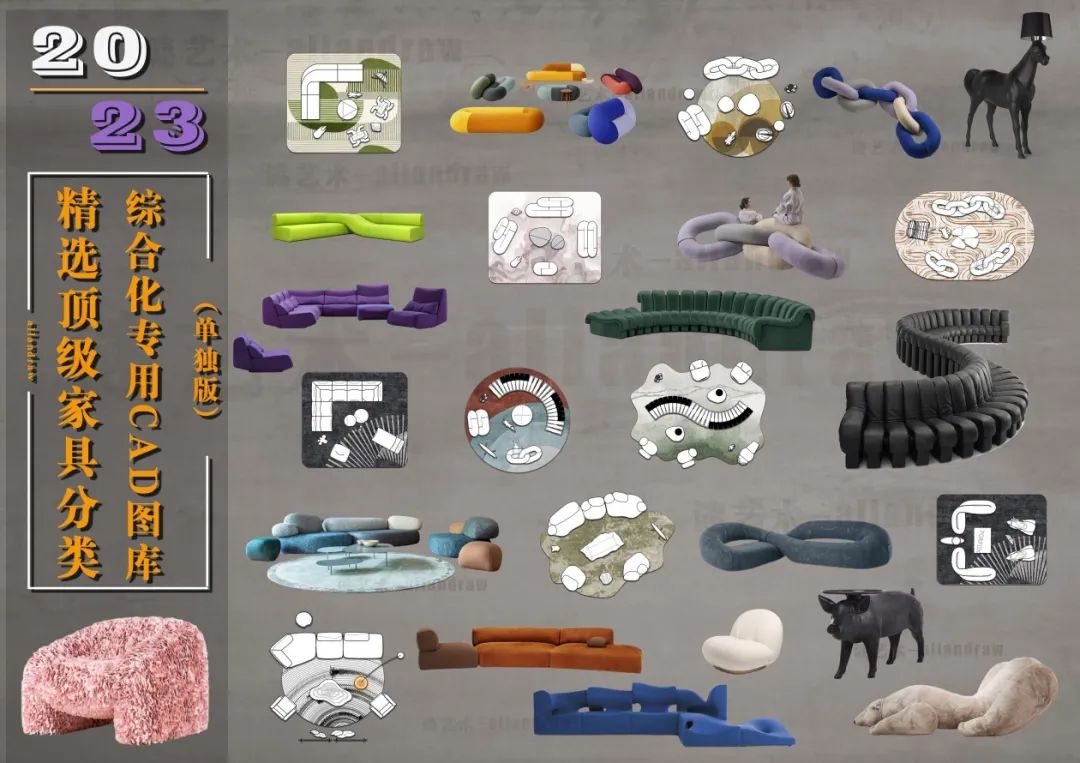 洋湖叁号·湖畔餐厅丨中国长沙丨水木言空间设计(上海)有限公司-177