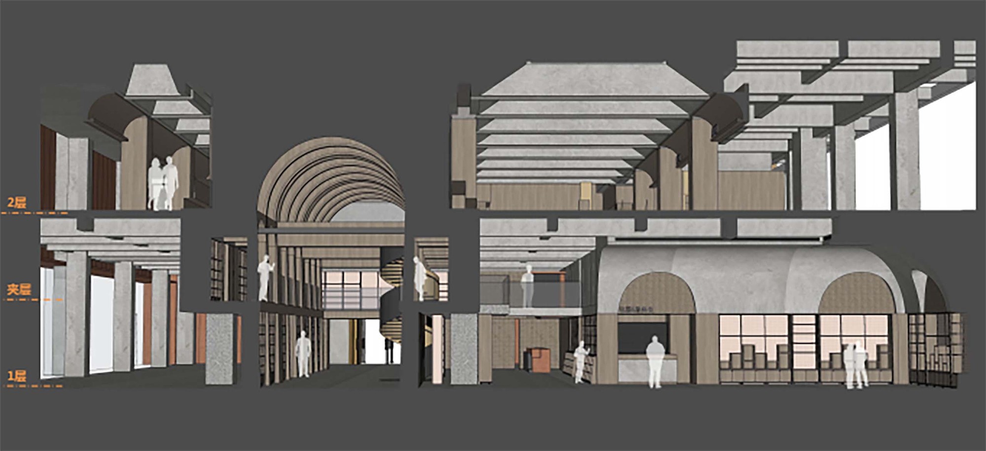 Fang Suo Commune Xi'an / LSD Interior Design-24
