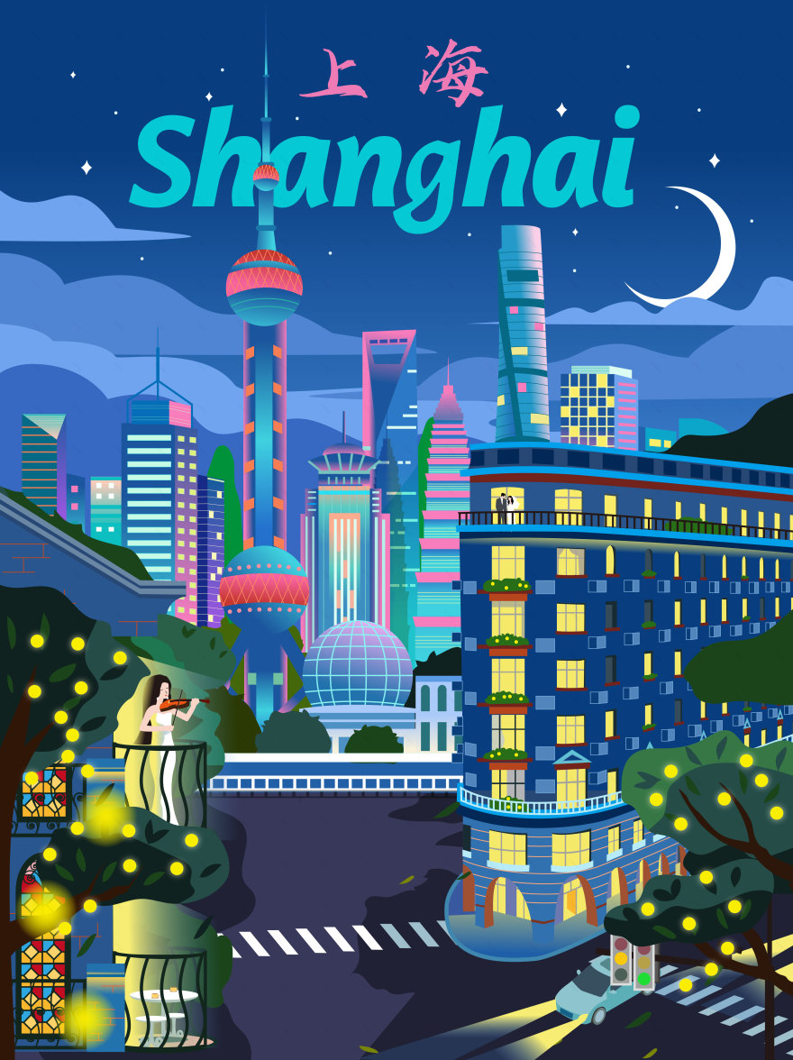 《中国上海的繁荣与浪漫》相关场景画作设计-1