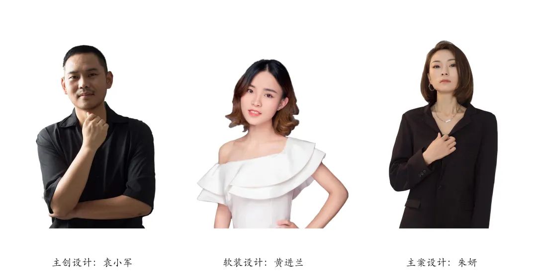 重庆舜山府现代雅奢住宅丨中国重庆丨澹然设计,橙色软装-70