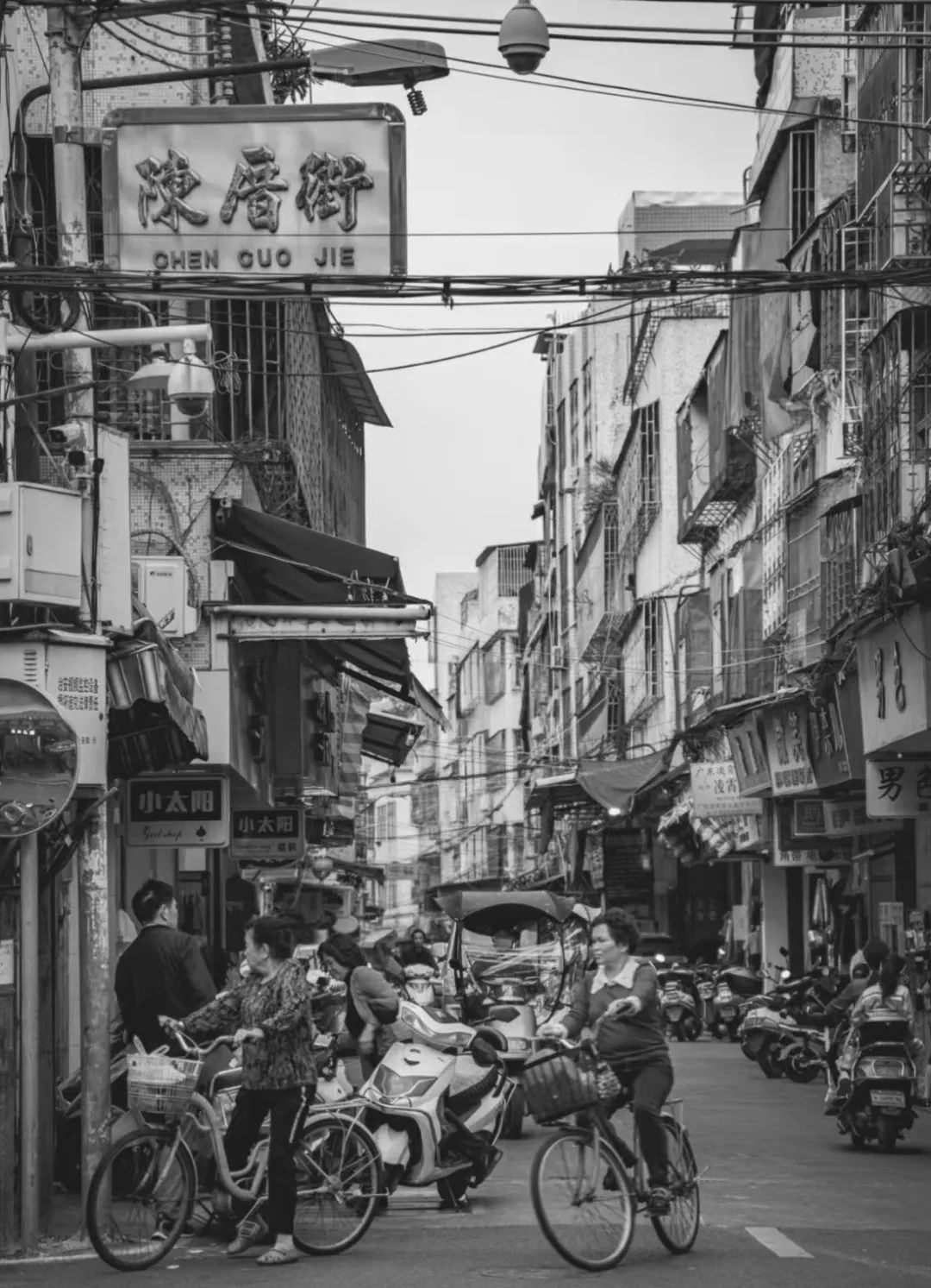 容光丨中国潮州丨今古凤凰-8