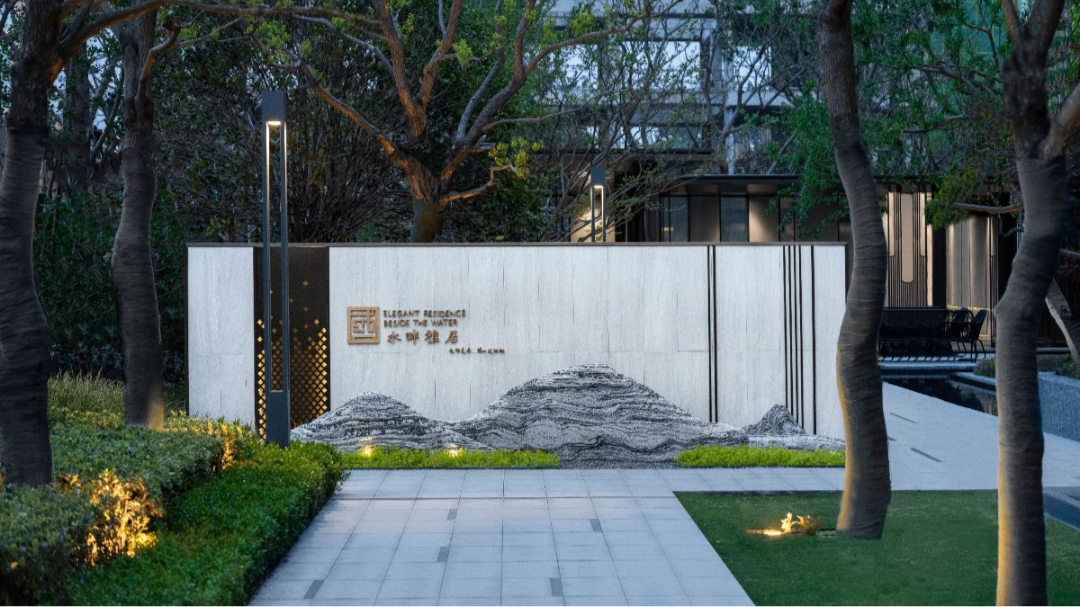 柘城·国安城丨中国商丘丨重庆九禾机构-64