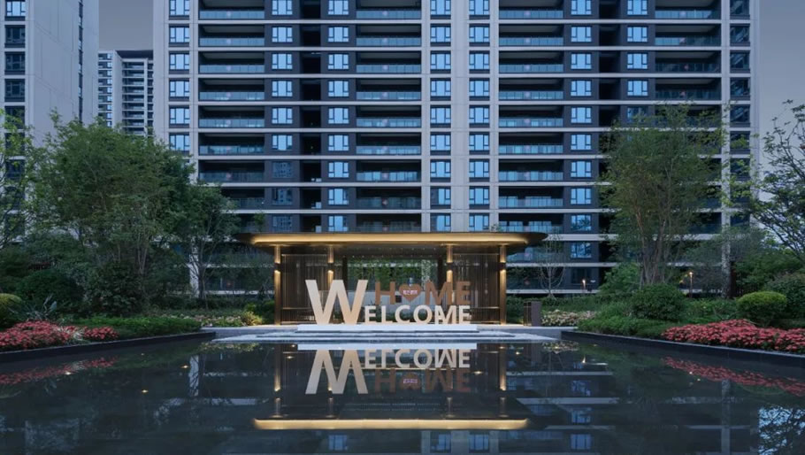 华侨城青白江粼港樾府景观设计丨中国成都丨基准方中成都景观事业部-46