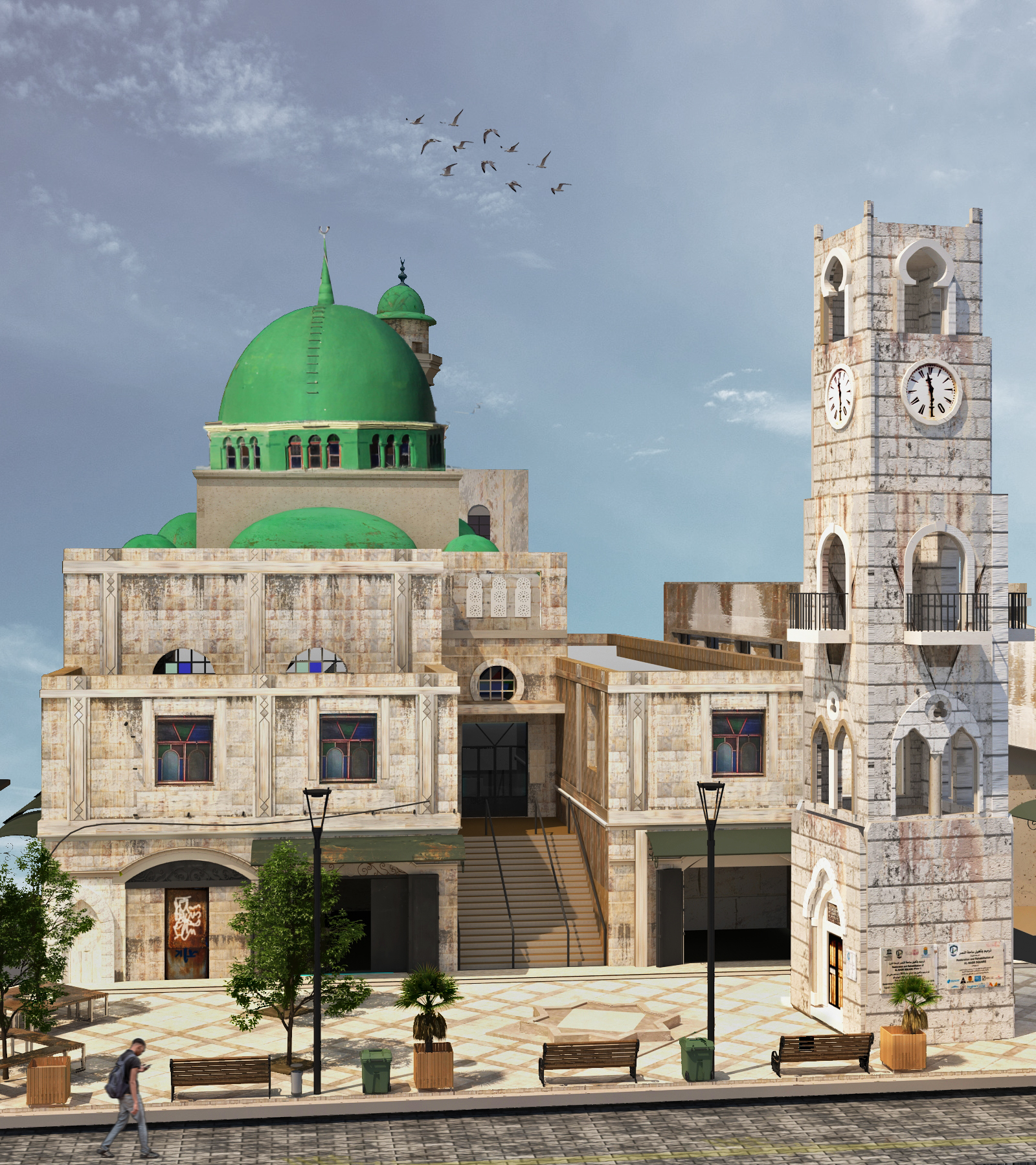 Bab Al-Saha | Documentation-1