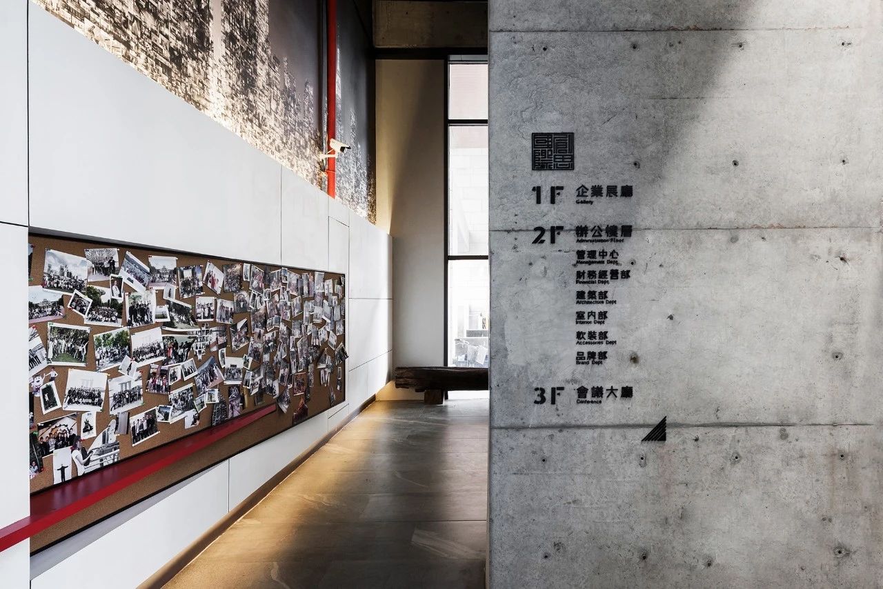 TCDI创思国际建筑师事务所办公空间 | 覃思-0