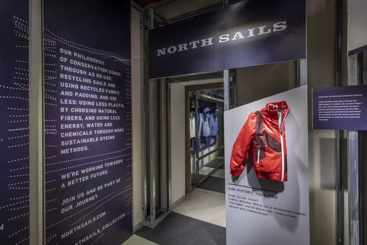 【192期】 最新服装展厅空间设计-13