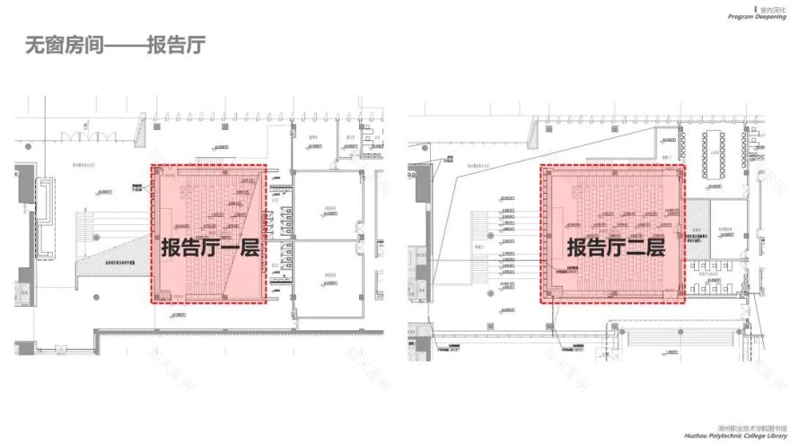 湖州职业技术学院图书馆内装设计丨中国湖州-31