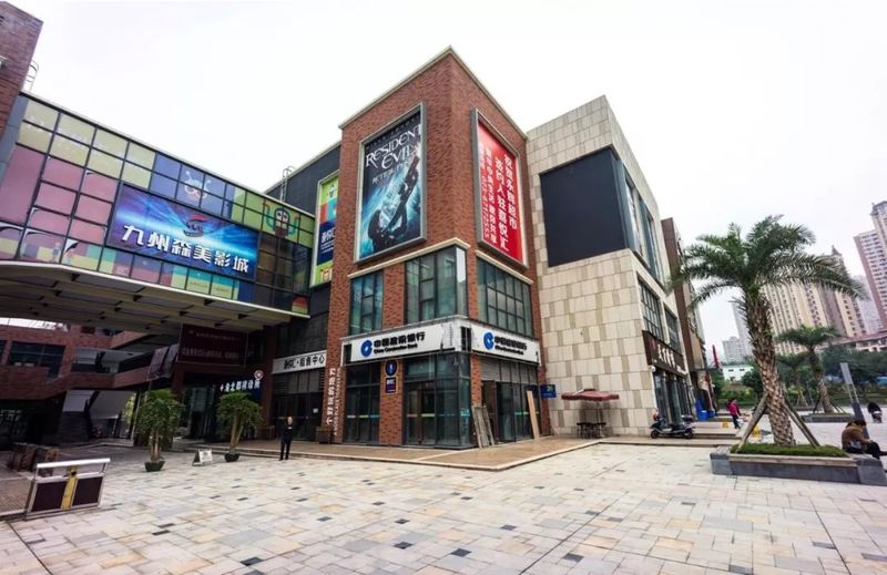 重庆喜悦汇·社区商业的全新体验丨中国重庆丨凡空间-20