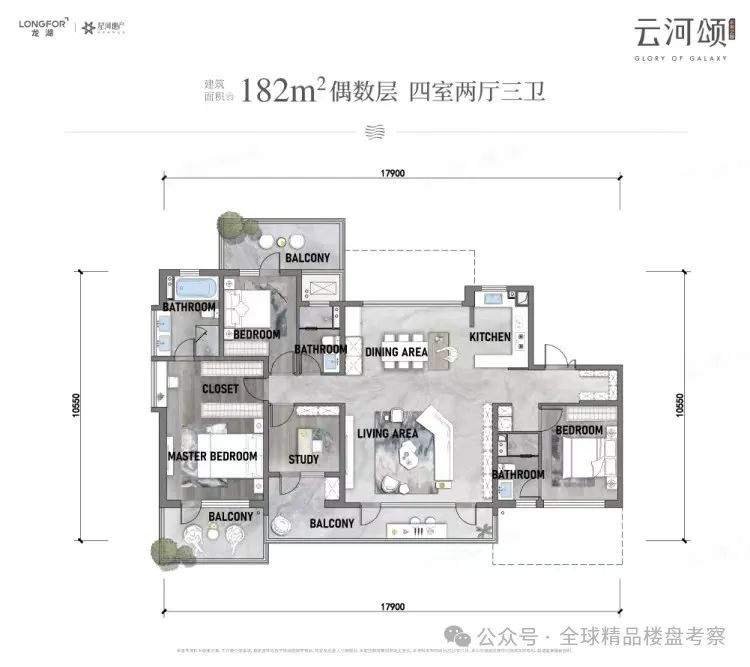北方·第四代+高品质住宅：从产品丨中国无锡丨刘月超-73