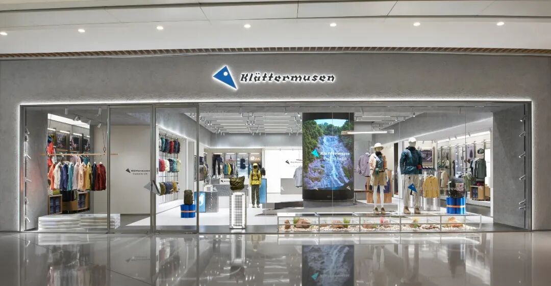 Klättermusen(攀山鼠)大连旗舰店丨中国大连丨odd设计事务所-24