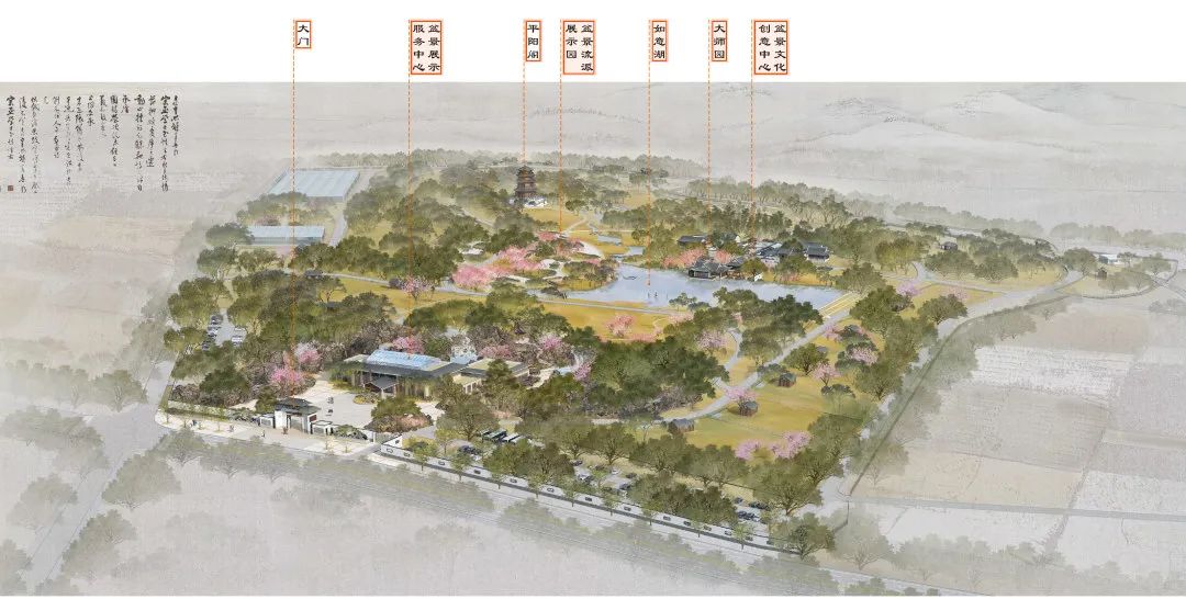 上海市农业科学研究院奉浦院区丨中国上海丨亦境建筑景观-73