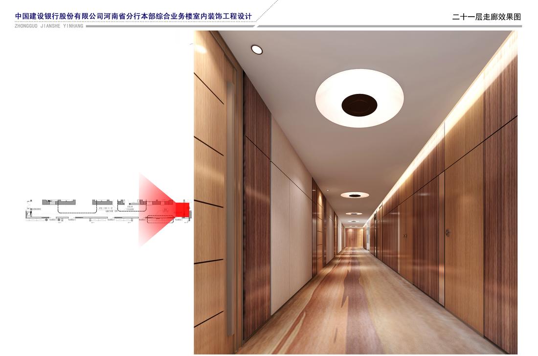 中国建设银行室内空间设计项目丨陈联辉-14