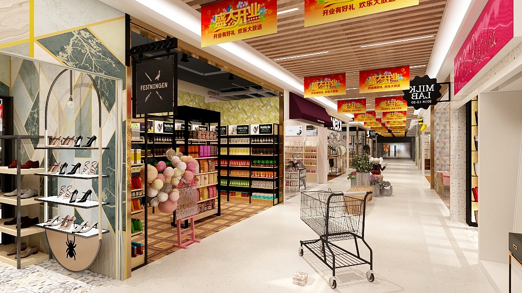 辽宁铁岭市某商城街区改造方案-5