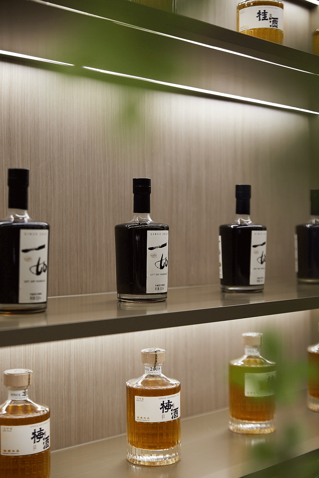 绍兴福全未来社区体验中心丨中国绍兴丨NFD-33