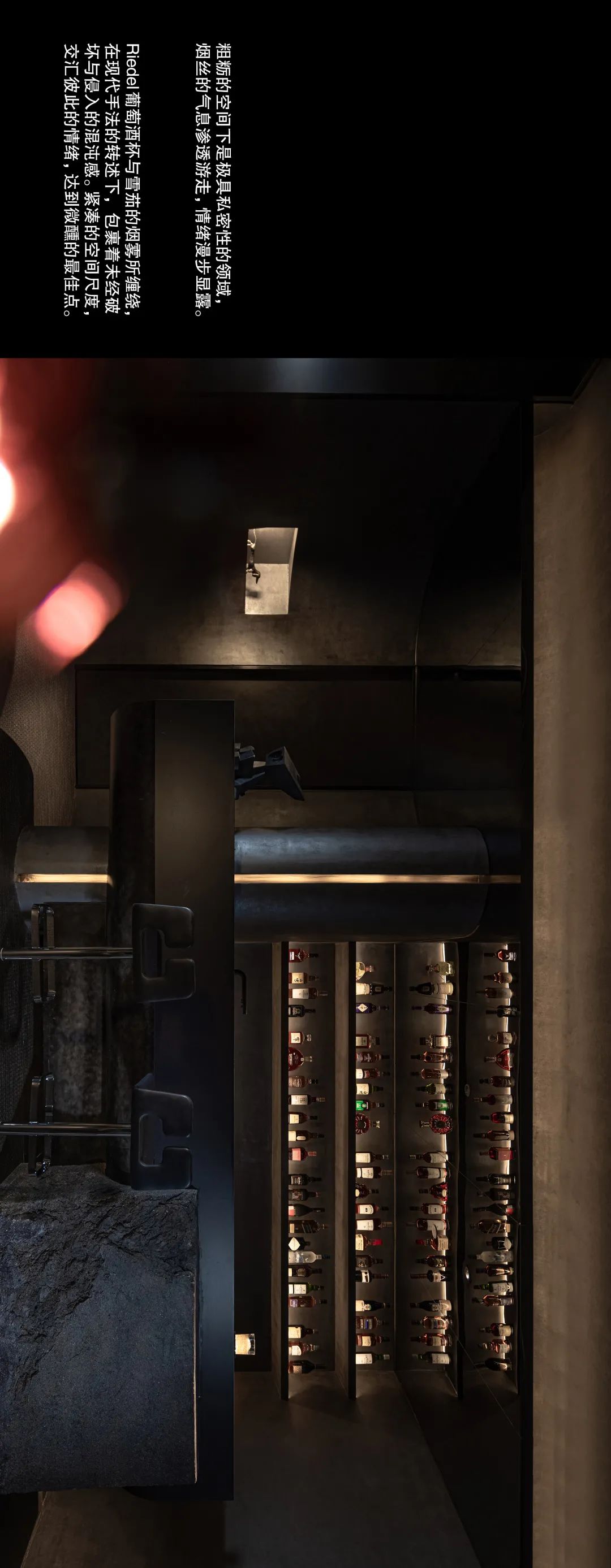 AmbréCiel 珀·法餐厅丨中国杭州丨杭州慢珊瑚设计-35