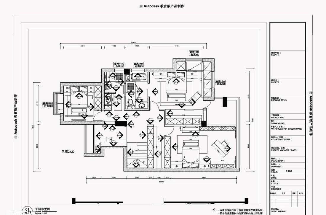 
中南锦园别墅设计------------ -5