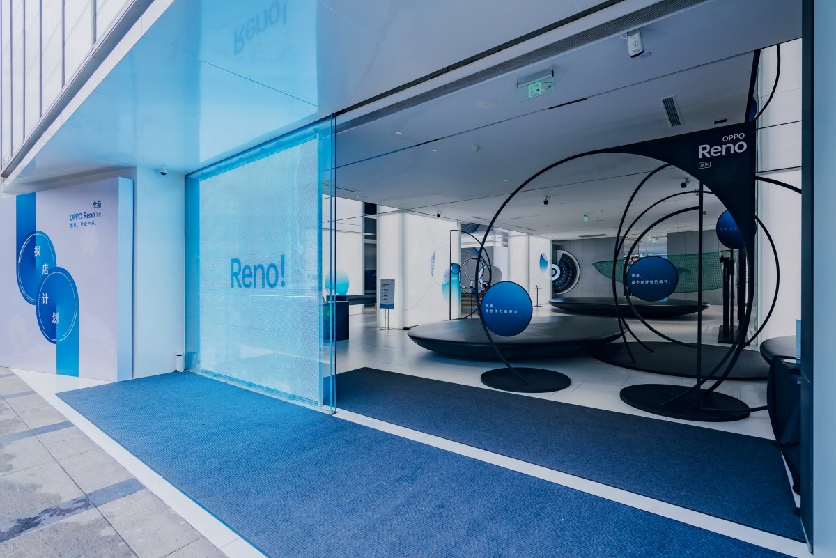 OPPO渡江展陈设计-0