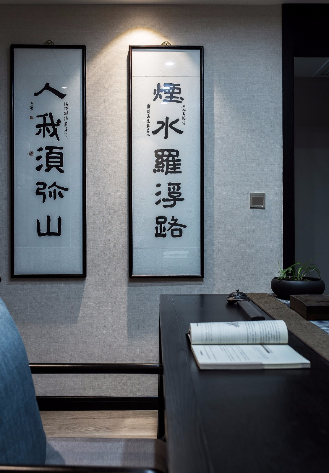 中式住宅  乐清大木建筑-38