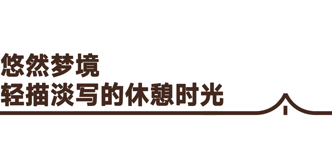 简约中古,在四季更迭中留下时间的味道丨中国上海丨木梵设计-27