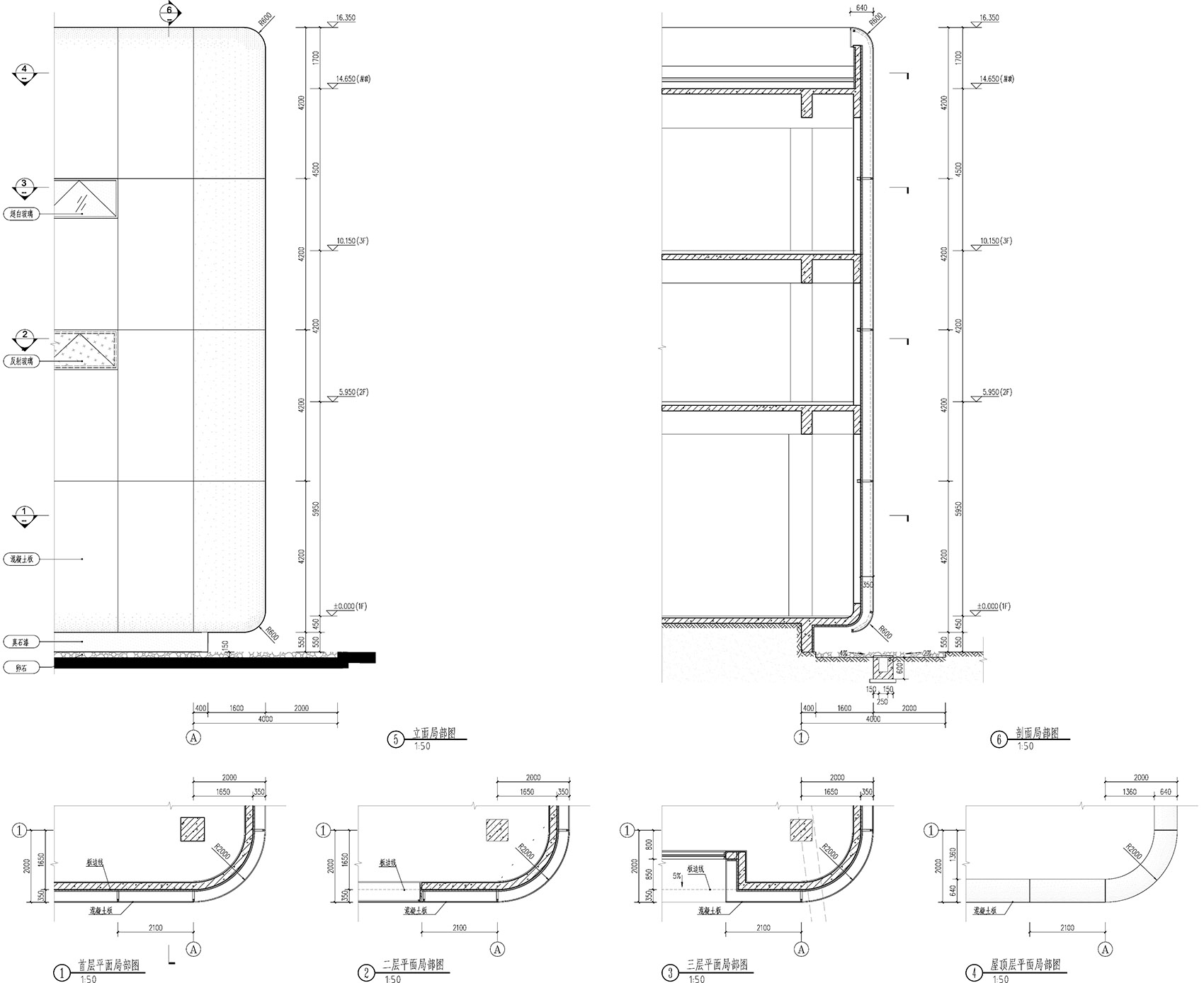 黄山小罐茶总部基地项目丨中国黄山丨启迪设计集团北京分公司 RE:Studio（重塑设计）工作室-91