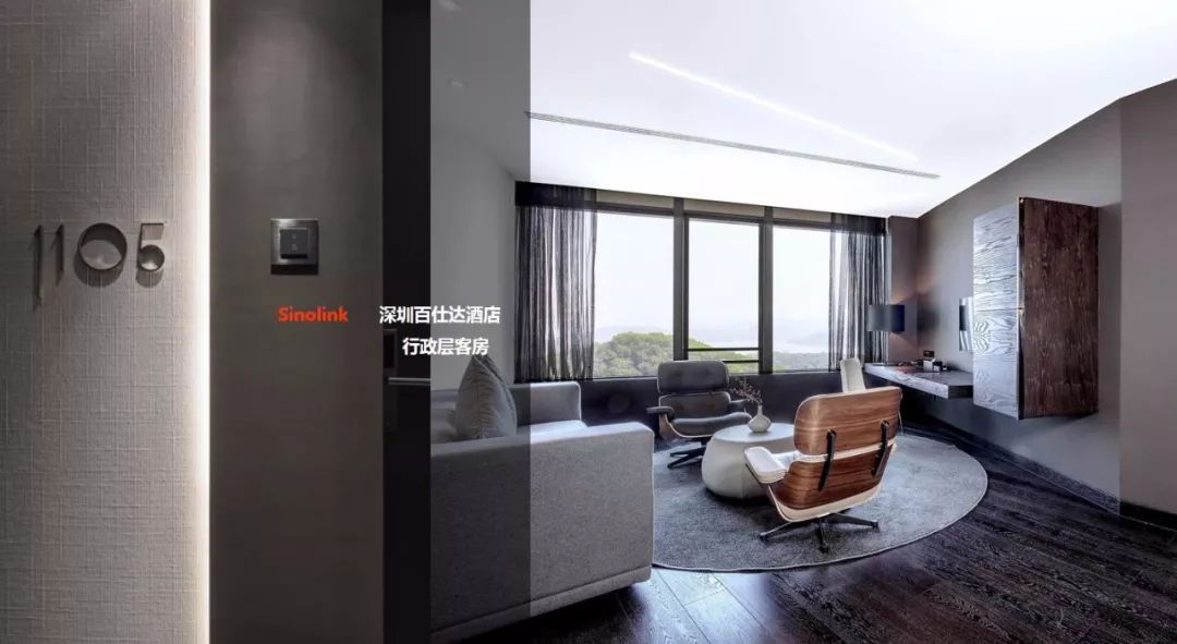 深圳汉京九榕台-124