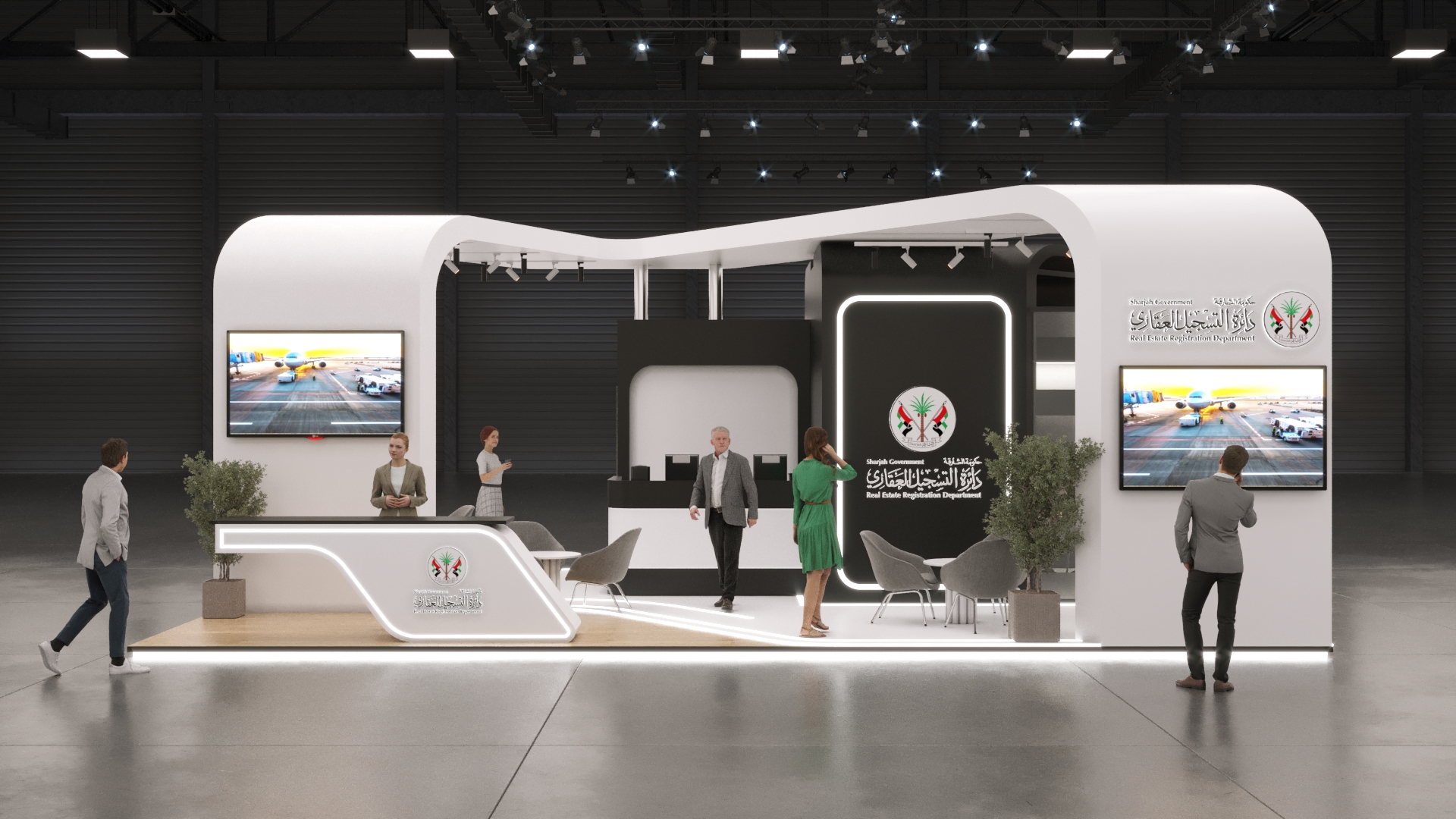 沙迦政府展位-4