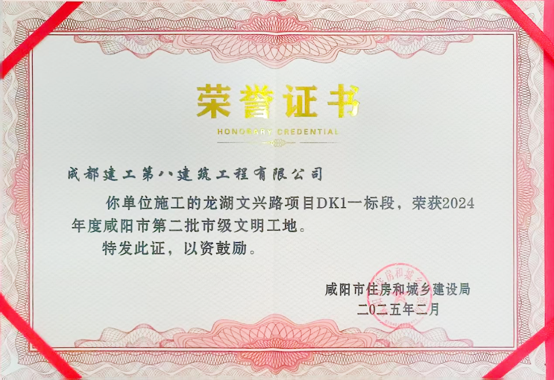 有颜又有“质”，这个项目顺利交付！-12