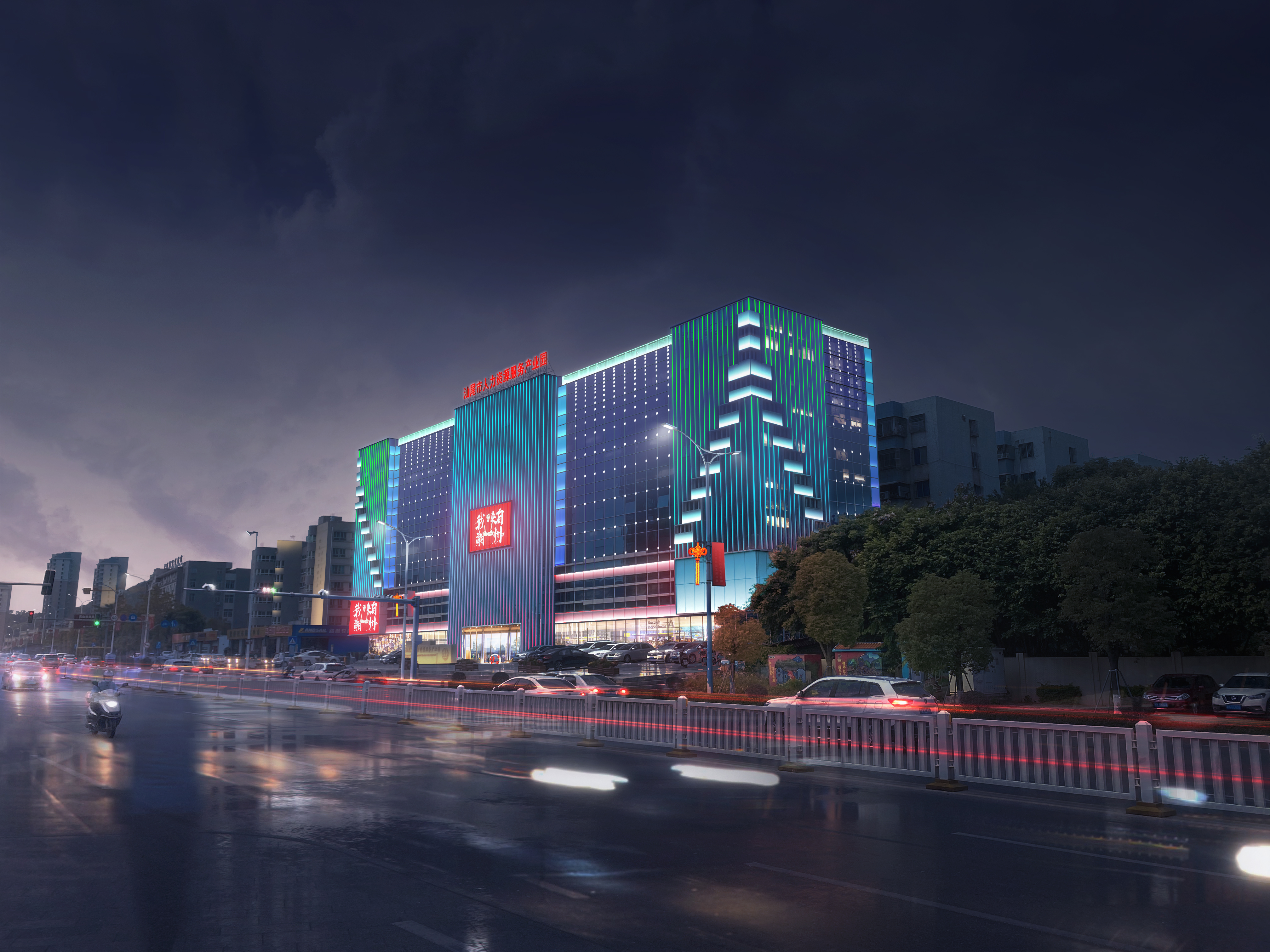 早期的一些商业中心建筑写字楼亮化效果图-1